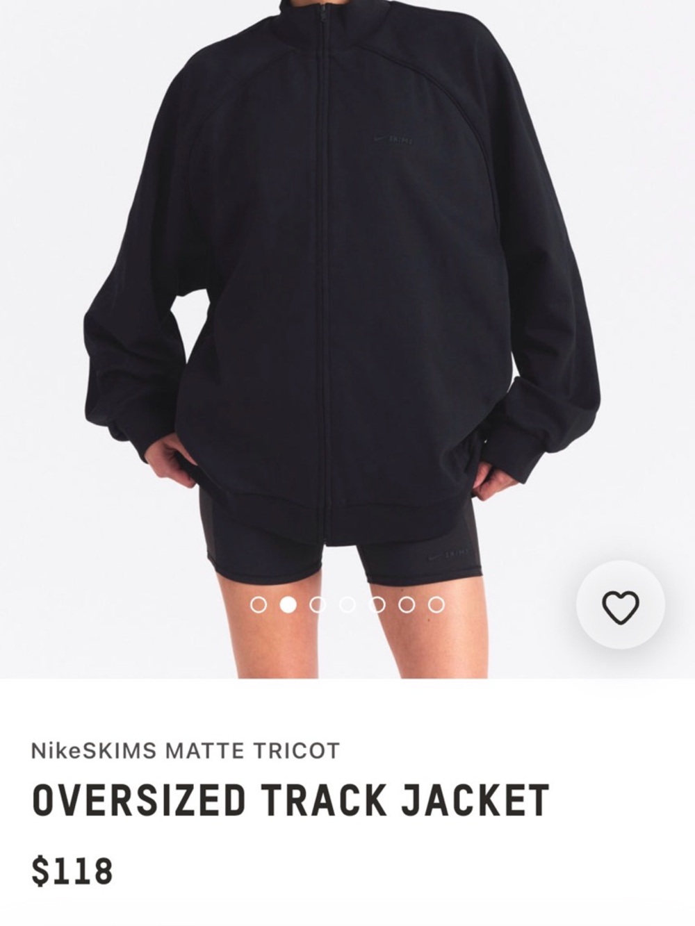 SKIMS Currant Oversized Track Jacket